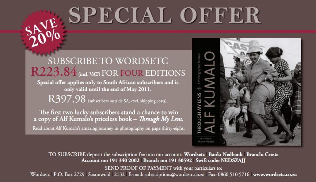 Subscription Special Offer